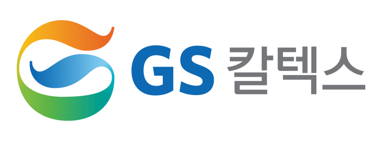 GS 1