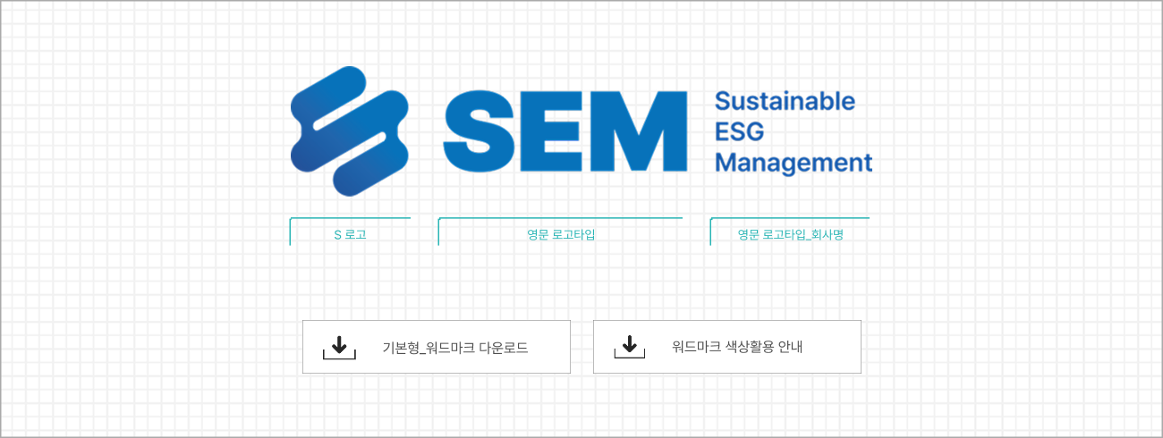 SEM 1