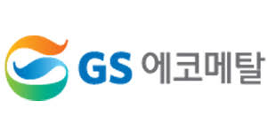 GS 에코메탈